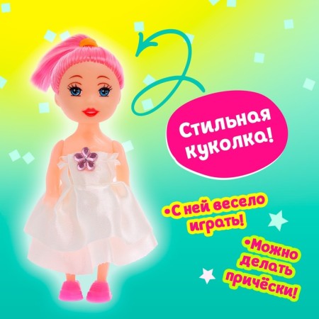 Toy-Surprise "Milashka" in a backpack, with accessories, mix-2