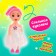 Toy-Surprise "Milashka" in a backpack, with accessories, mix