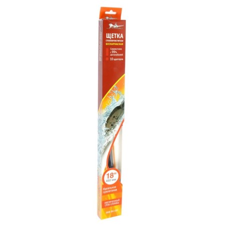 AIRLINE AWB-BK-450, 18 "/ 450 mm, ugly wiper.-3