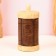 TUES for spices "Salt", high, 6x6x12 cm, birch bark