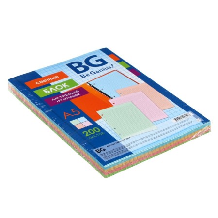 Smooth block for notebooks on rings of 200 sheets in a cage, block 4 colors-1