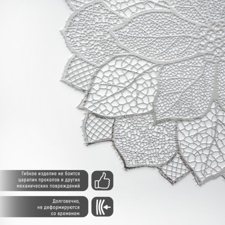 Serving napkin on the table "Flower", d = 43 cm, silver color-2