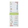 Mini-book. English city (City). Level 1