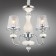 Suspended chandelier Aviano E14 120W