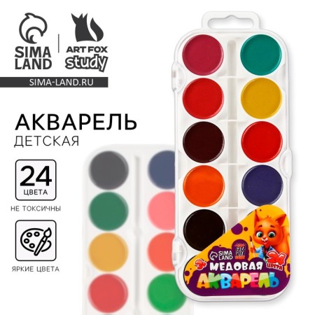 Watercolor paints honey 24 colors in a plastic box, without brush "September 1"