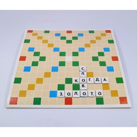 Game table "Worddel"-10