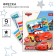 Set for creativity: fresco sand with sparkles (9 colors), "try to catch up", cars
