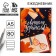 Diary in a soft cover to the “best teacher” A5 format, 80 sheets