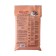 Fertilizer granular organic organ of cow, 10 kg