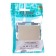 Switch 1-cl. SP Vesna with indication Cream mechanism. Lezard 742-0388-111