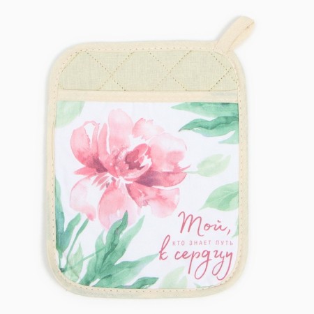 Set Gift "Pion" Gemanding-Kartan, towel, Bubble-4