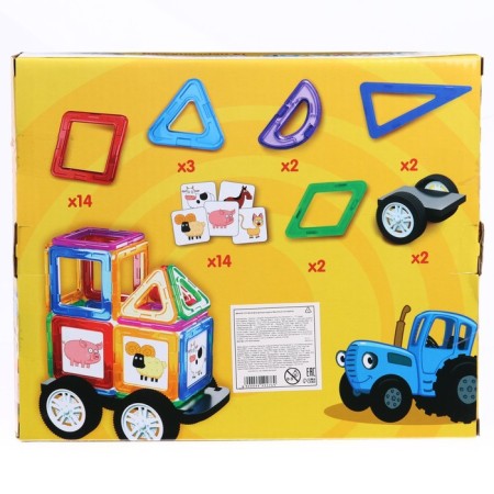 Magnetic designer "Blue Tractor", 39 parts-3