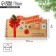 The envelope for Money Formal "New Year's Surprises", 17.5 x 9 cm, New Year