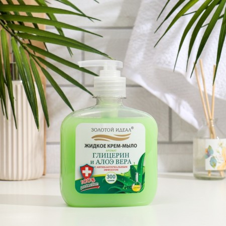 Liquid cream-soiled gold ideal "glycerin and aloe vera", antibacterial, 300 grams