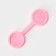 Mold "Button", silicone, 9.5 × 2.9 cm, pink color