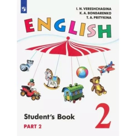 Grade 2. English language. Textbook. In -depth level. Part 2. Vereshchagin I.N.