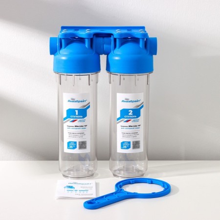 Double body 1/2 10sl (aquate)
