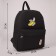 School textile Banana Building, 37 x 33 x 13 cm, with Velcro, black