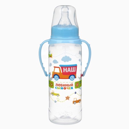 A bottle of feeding "Son", a classic throat, with handles, 250 ml., 0 months, color blue-5