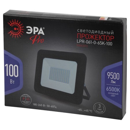 Flight LED street era Pro LPR-061-0-65K-100d 100W, 6500K 9000LM, IP65-1