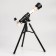 Telescope desktop 40x, 2 lenses