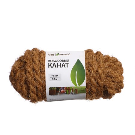 Coconut rope, twisted, diameter 10 mm, bay 20 m, Greengo-9