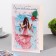 Postcard "Let dreams come true!" Handmade, swing, 11.5x17 cm