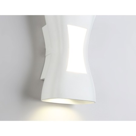 Street wall lamp Ambrella Garden ST4527, 6W, LED, White Color-4