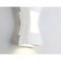 Street wall lamp Ambrella Garden ST4527, 6W, LED, White Color