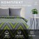 Bed linen Ethel euro "Green-gray zigzags" 200x217, 240*220, 70x70-2 pcs