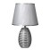 Table lamp 16609/1SL E14 40W silver 20x20x33 cm Risalux