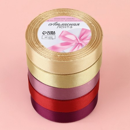 A set of satin ribbons "Autumn", 5 pcs, size 1 tape: 20 mm × 23 ± 1 m-2