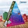 A set for experiments by the Advent Calendar "New Year Chemistry"