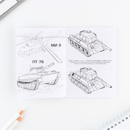 Set: notebook A6, pencils (2 pcs.) And wax crayons (4 pcs.) "First in everything"-9