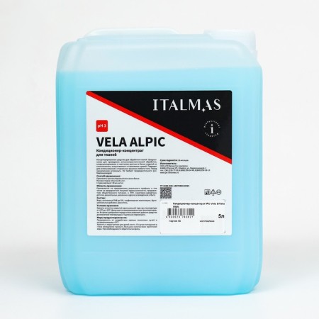 Conducting air conditioning for fabrics IPC Vela S 5 l-1