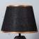 Allano table lamp E14 40W black and gold 20x25x39 cm Risalux
