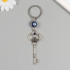 Keychain from the evil eye Metal 