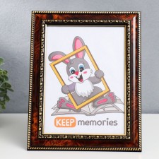 Photo frame plastic 15x21 cm dark nut (782)