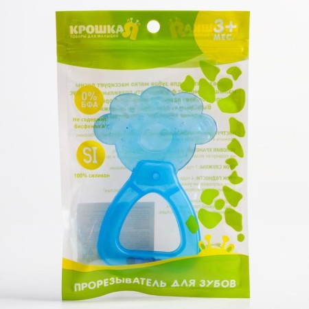Rubser - a rattle of a cooling “cloud”, color mix, crumb I-2