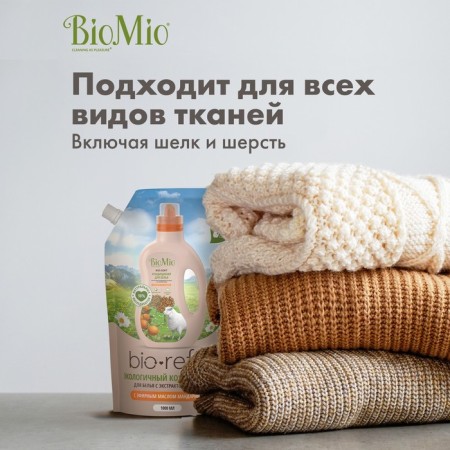 Biomio Bio-Soft Refill, Mandarin, 1 L-2