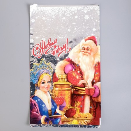 Gift package "Samovar", 20 x 35 cm