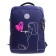 School backpack, 39 x 26 x 17 cm, Grizzly 366, ergonomic back, + keychain RG-366-3_1