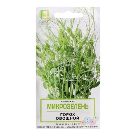 Seeds on the microwave "Vegetable peas", 10 g
