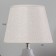 Laura table lamp E14 40W white-gray 22x22x39 cm