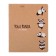 Notebook of 48 sheets in the Animals Yoga cage, craft cardboard cover, offset unit, mix