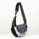 Cracking bag "sling" with a mount for a collar, 45 x 11 x 24 cm, white-gray