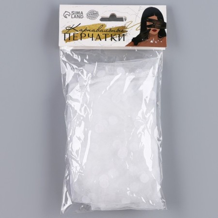 Carnival accessory gloves - overshielders, white color in white peas-5
