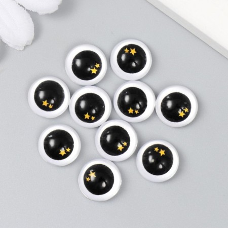 Decor (cabochon) for creativity glass "Eye with stars" d = 1.2 cm-2