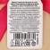 Lollipop with flowers "flow", taste: raspberries, without sugar, 14 g.