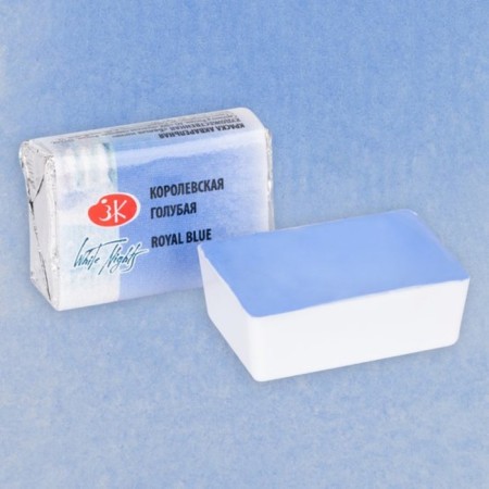A watercolor art in a cuvette 2.5 ml, ZHK "White Nights", Royal Blue, 1911528